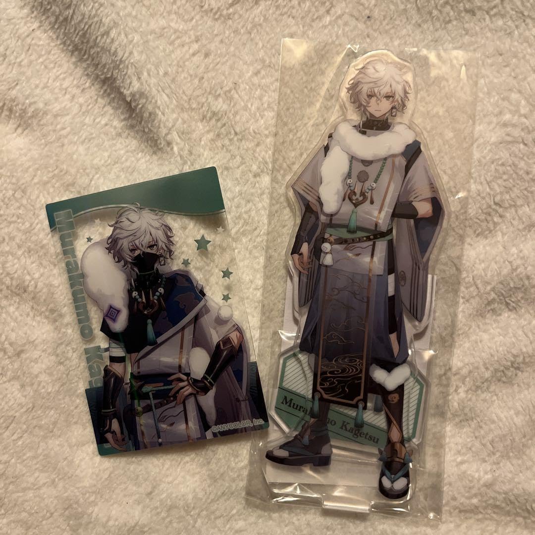 Amazon.co.jp: 叢雲カゲツ グッズセット : おもちゃ